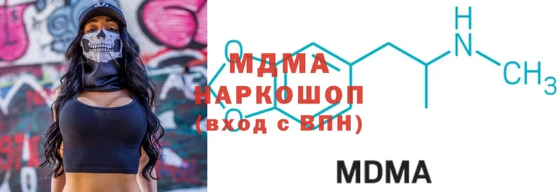 MDMA VHQ  Верхний Тагил 